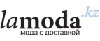 Лето в городе!
Дополнительно 30% на актуальные женские коллекции! - Ярославль