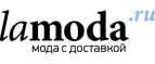 Женская и мужская одежда со скидками до 60%! - Ярославль