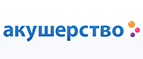 Makaby со скидками до 56%! - Ярославль