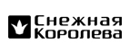 Королевские скидки до 40% на всю коллекцию ВЕСНА-ЛЕТО 2016! - Ярославль